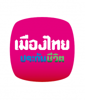 muang-thai-life-assurance-logo-health